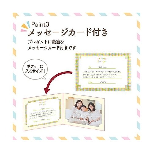 MRCDO−2LY2PK ランスドゥ2L