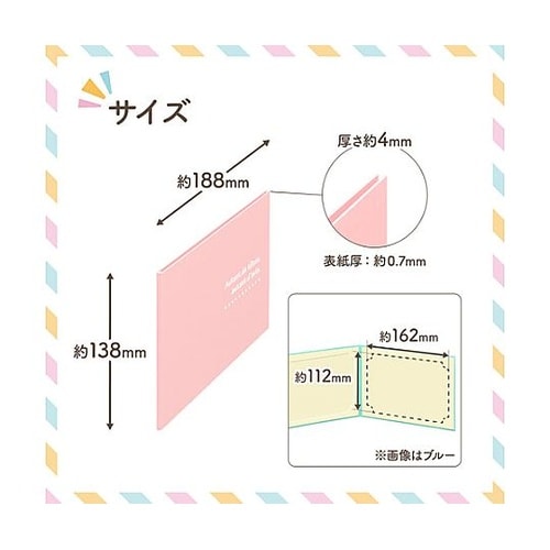 MRCDO−2LY2PK ランスドゥ2L