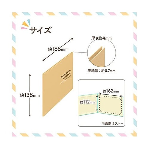 MRCDO−2LY2BE ランスドゥ2L