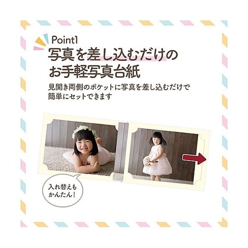 MRCDO−2LY2WT ランスドゥ2L