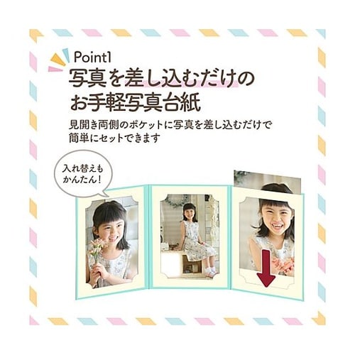 MRCDO−LT3BL ランスドゥL3