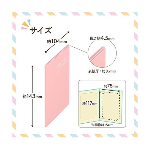 MRCDO−LT3PK ランスドゥL3