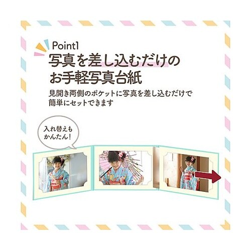 MRCDO−LY3BL ランスドゥL3