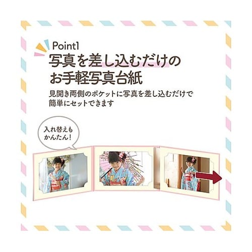 MRCDO−LY3PK ランスドゥL3