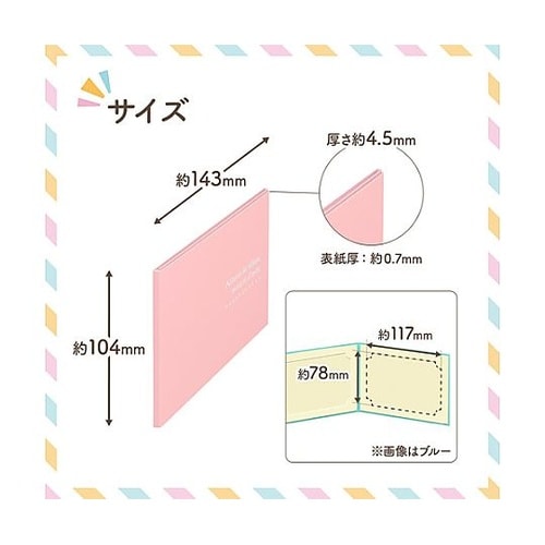 MRCDO−LY3PK ランスドゥL3