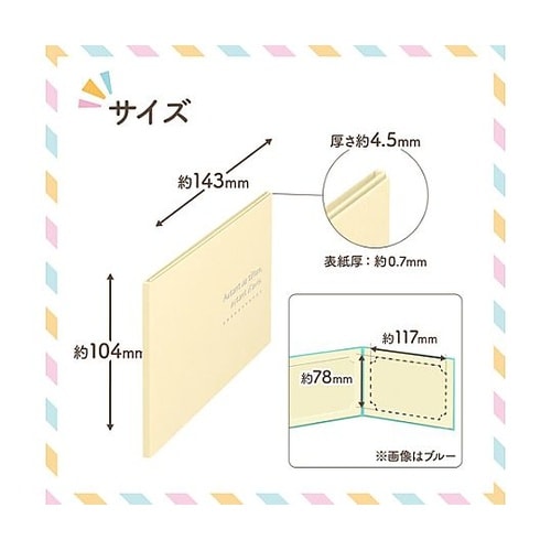 MRCDO−LY3CR ランスドゥL3