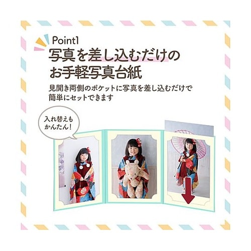 MRCDO−2LT3BL ランスドゥ2L