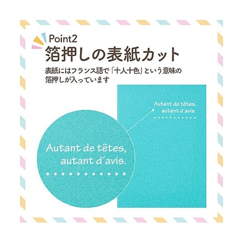 MRCDO−2LT3BL ランスドゥ2L