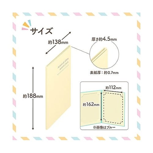 MRCDO−2LT3CR ランスドゥ2L