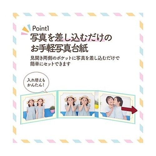 MRCDO−2LY3BL ランスドゥ2L