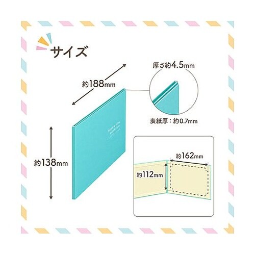 MRCDO−2LY3BL ランスドゥ2L