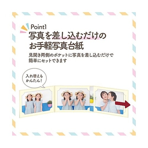 MRCDO−2LY3CR ランスドゥ2L