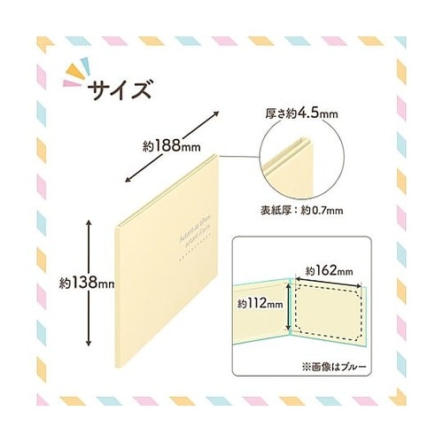 MRCDO−2LY3CR ランスドゥ2L