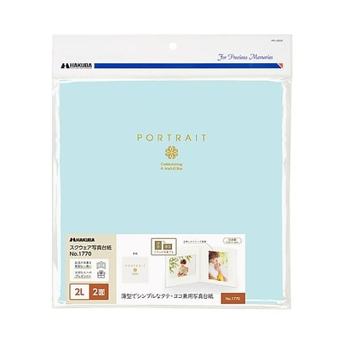 M1770−2L−2BL スクエア台紙