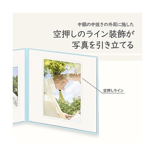 M1770−2L−2BL スクエア台紙