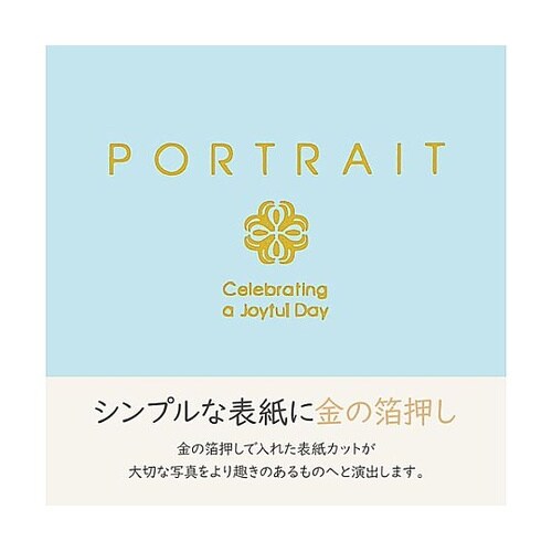 M1770−2L−3BL スクエア台紙