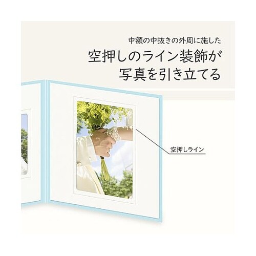 M1770−2L−3BL スクエア台紙