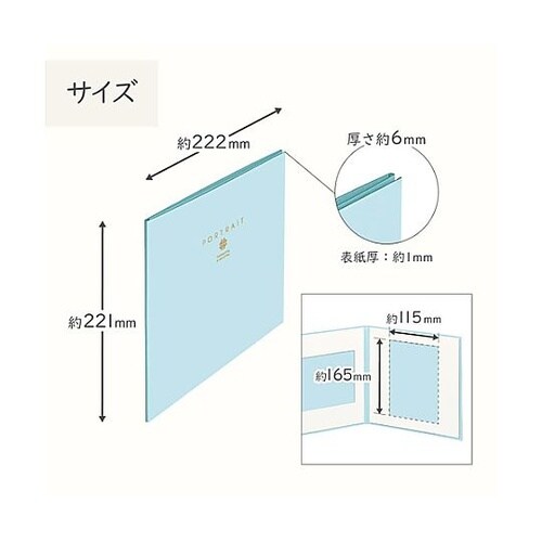 M1770−2L−3BL スクエア台紙