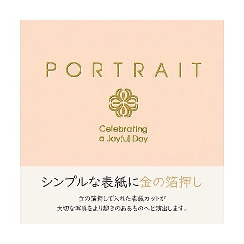 M1770−2L−3PK スクエア台紙