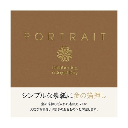 M1770−2L−3BR スクエア台紙