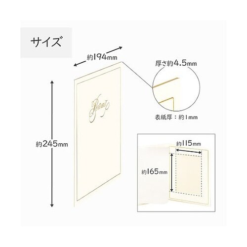 M700−2LT−2 普通台紙