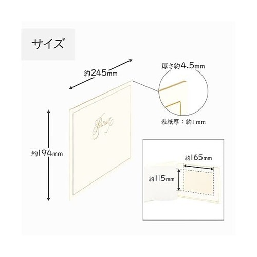 M700−2LY−2 普通台紙