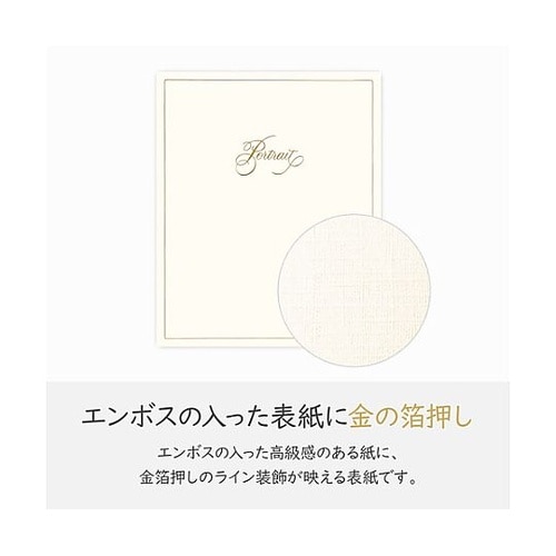 M700−6T−1 普通台紙