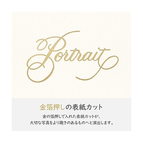 M700−6T−1 普通台紙