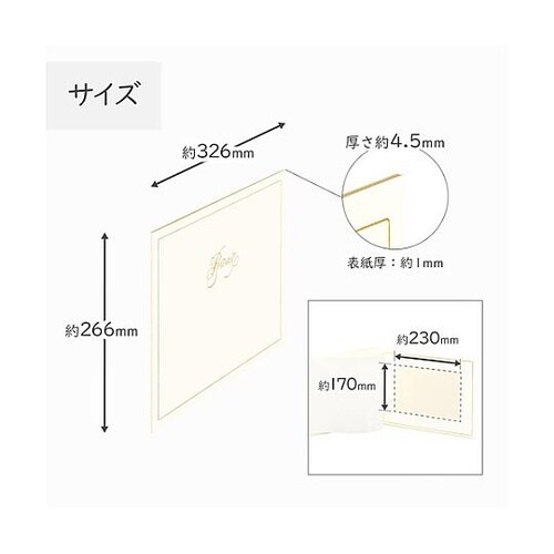 M700−6Y−1 普通台紙