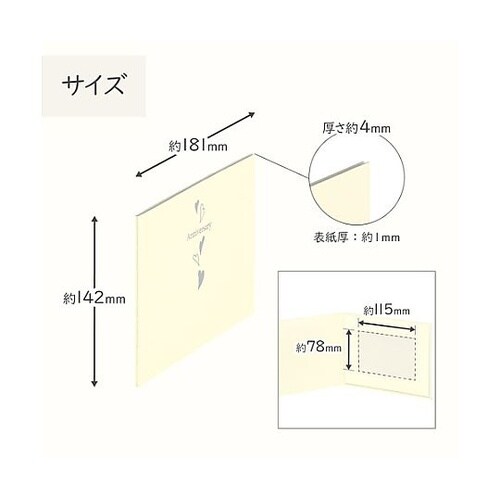 M710−LY−1 普通台紙