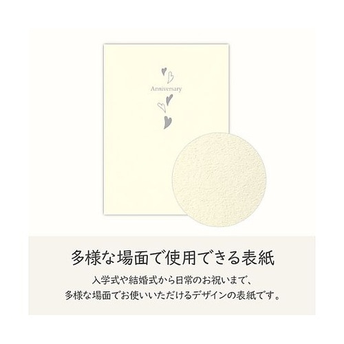 M710−PCT−1 普通台紙