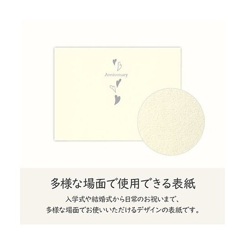 M710−PCY−1 普通台紙