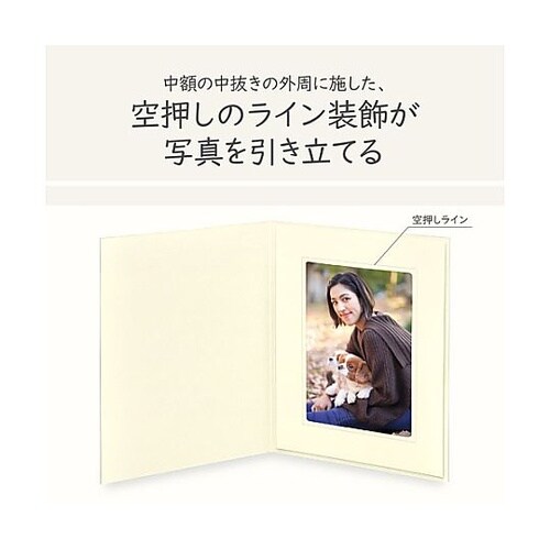 M710−2LT−1 普通台紙