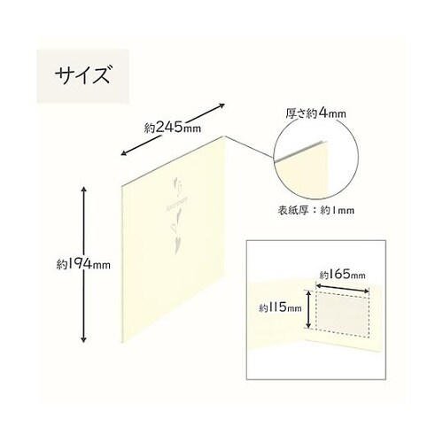 M710−2LY−1 普通台紙