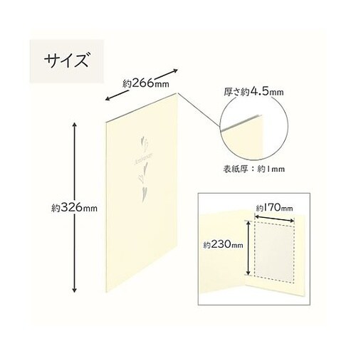 M710−6T−1 普通台紙