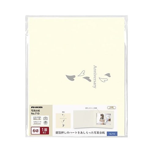 M710−6Y−1 普通台紙