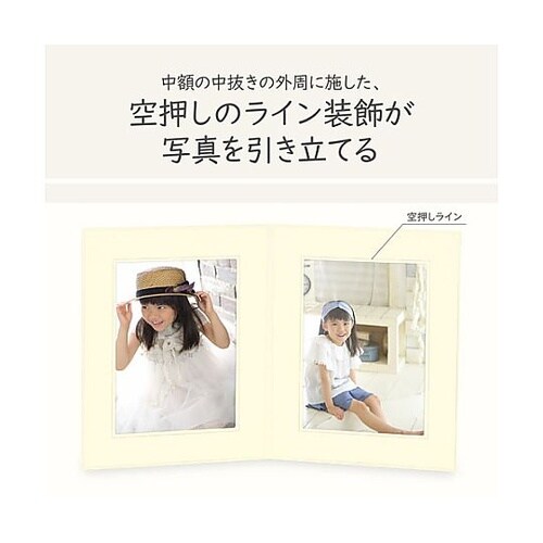 M710−6T−2 普通台紙