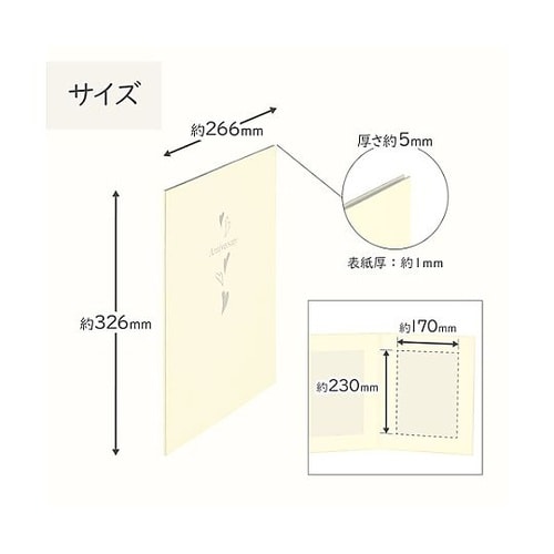 M710−6T−2 普通台紙