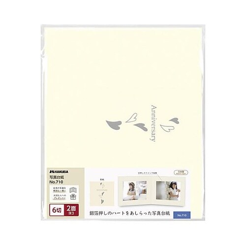 M710−6Y−2 普通台紙