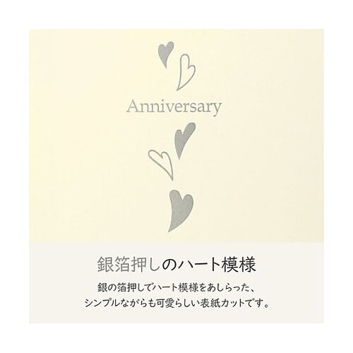 M710−6Y−2 普通台紙