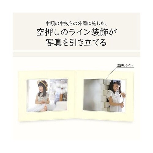 M710−6Y−2 普通台紙