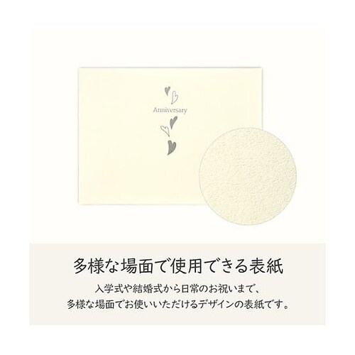 M710−A4Y−1 普通台紙