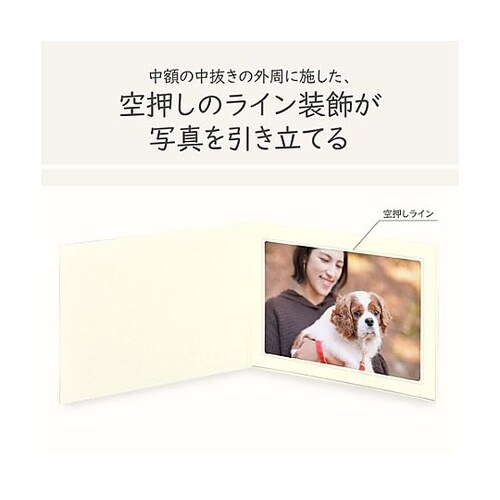 M710−A4Y−1 普通台紙