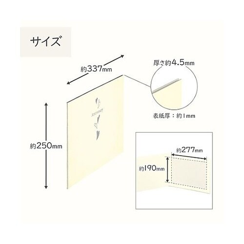 M710−A4Y−1 普通台紙