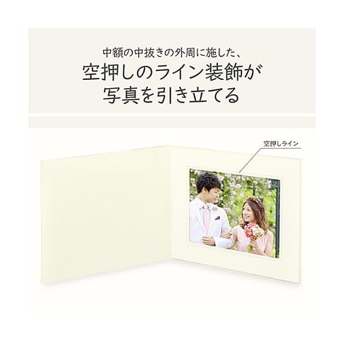 M790−6Y−1 無地台紙