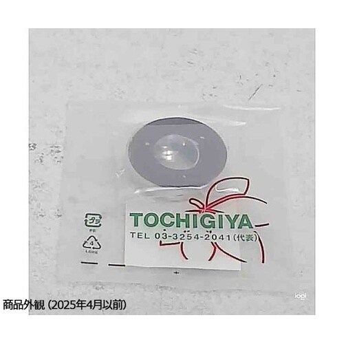 TL−276 キャップ