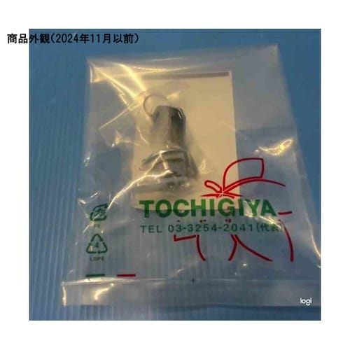 TL−210−1 AKロック