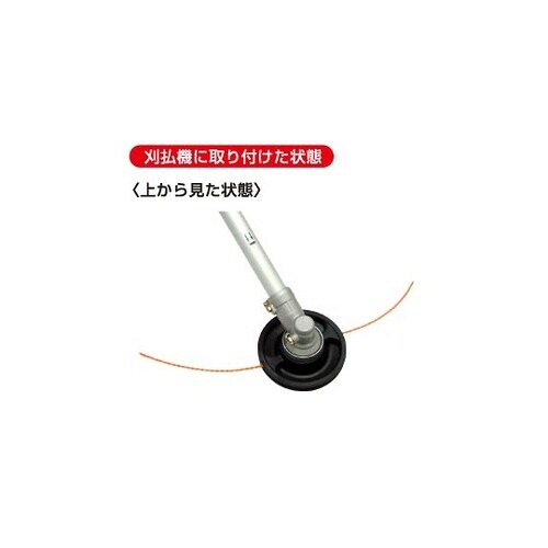 S−B ナイロンコードカッター差し込み式