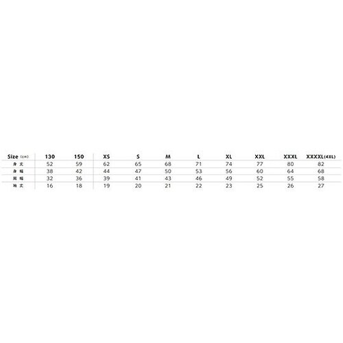 MS1154−8 150 ドライTシャツ