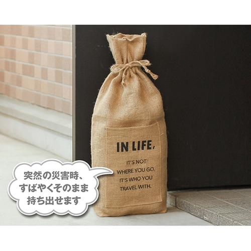 AP−3003L ドアストッパーバッグ